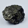 Natural Pyrite Loose Gemstone 56.05 Ct Golden Crystal Uncut Rough for Lapidary and Gem Collections