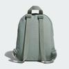 Adidas Travel Backpack, Women's Training Series, Green