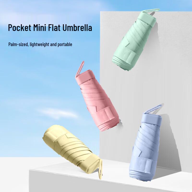 MAYDU M6113 Compact 5-Fold UV Protection Umbrella