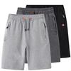 Pantaloni scurți tricotati casual de vară pentru bărbați - Ușori, largi, drepți, stil de plajă și pijama