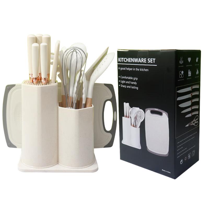 ZISIZ 18-Piece Silicone Kitchen Utensil & Knife Set