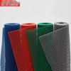 PVC Hexagonal Mesh Anti-Slip Mat