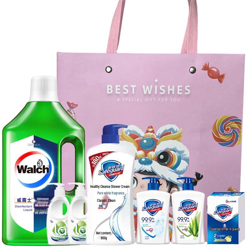 

Safeguard Autumn/Winter Hygiene Gift Set