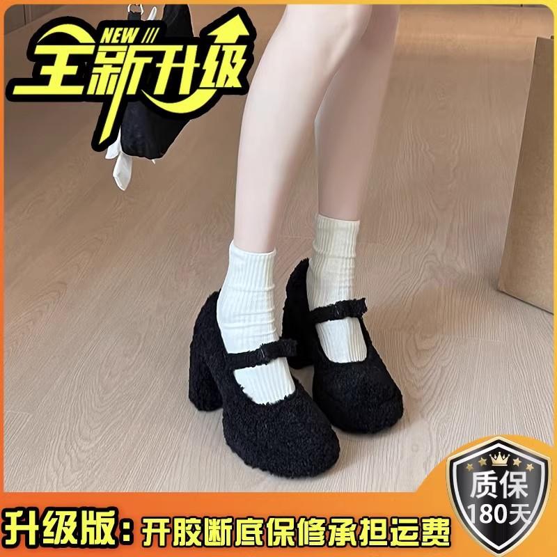 

Internet celebrity French white thick heel Mary Jane high heels women s autumn and winter 2025 new small plush shoes 35