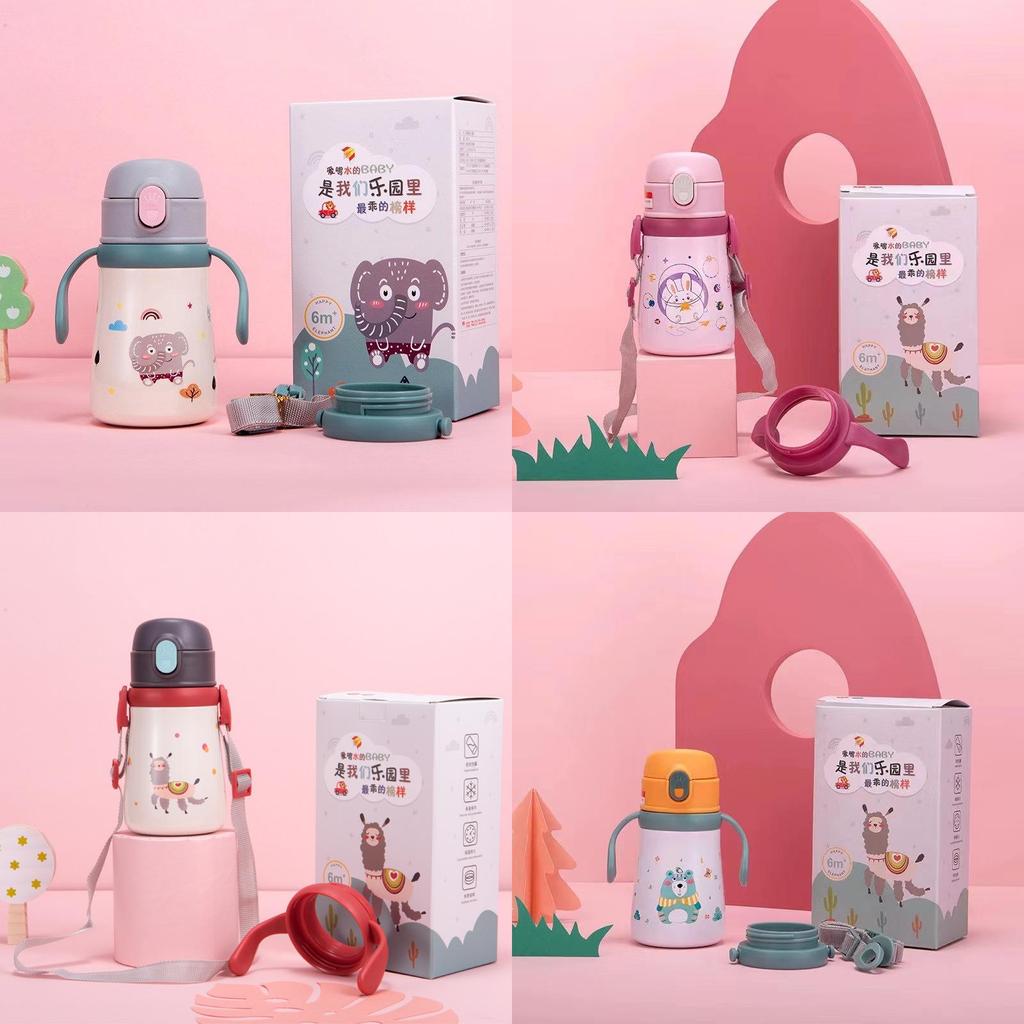 Cute Cartoon Kids Insulated Water Bottle With Soft Straw For School And Outdoor Use