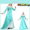 Costume de carnaval pentru femei – Costume de carnaval pentru femei