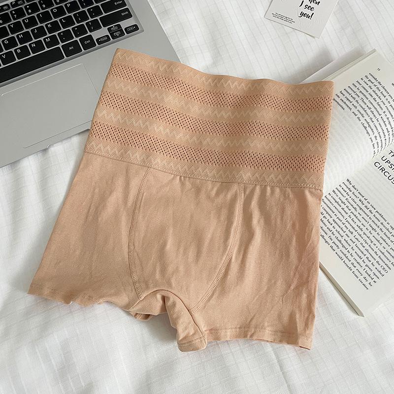

Женские защитные шорты Брюки Бесшовные нейлоновые тонкие трусики с низкой талией Неопустошенные шорты для мальчиков Брюки Женское тонкое нижнее белье Юбка Шорты 2XL бежевый