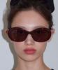 Loginaenloji Big Oval Sunglasses Brown