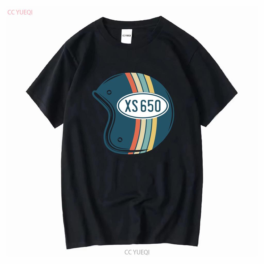 XS650 Retro Old Style HelmeT T Shirt XS 650 Cafe Racer Vintage Look Long or Short Sleeves Vintage Washed Unisex Comfortable