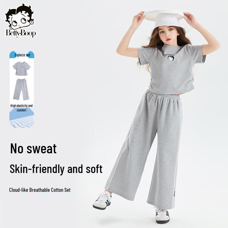 

Betty Girls Casual Sport Two-Piece Set 130 cm