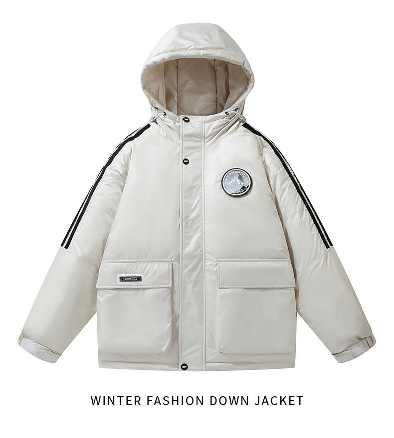Men's 2025 Winter Hooded Down Jacket - Trendy, Casual, Versatile, and Warm Fashion Outerwear for Youth