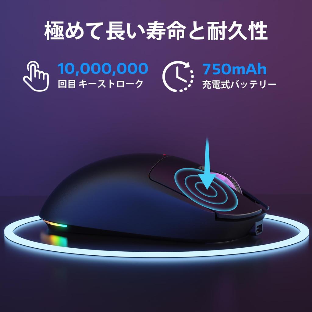 ATTACK SHARK x G6 Gaming Trei Conexiuni PAWW3311 24000 DPI RGB Mouse cu Max 35G Ajustabil Cinci Huanyu 10 Milioane Cicluri Sleep Ergonomic