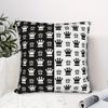 BIIHUDU King and Queen Crown Polyester Cushion Cover - Modern Black and White Decorative Pillowcase with Zipper Closure, Machine Washable, Suitable Fo