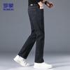 ROMON Men's K951 Elastic Loose Straight Leg Jeans