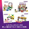 LEGO Friends Pandenreservaat Bouwset 42648 voor Kinderen Leeftijd 7-9, Dieren Thema, Creatief Speelgoed