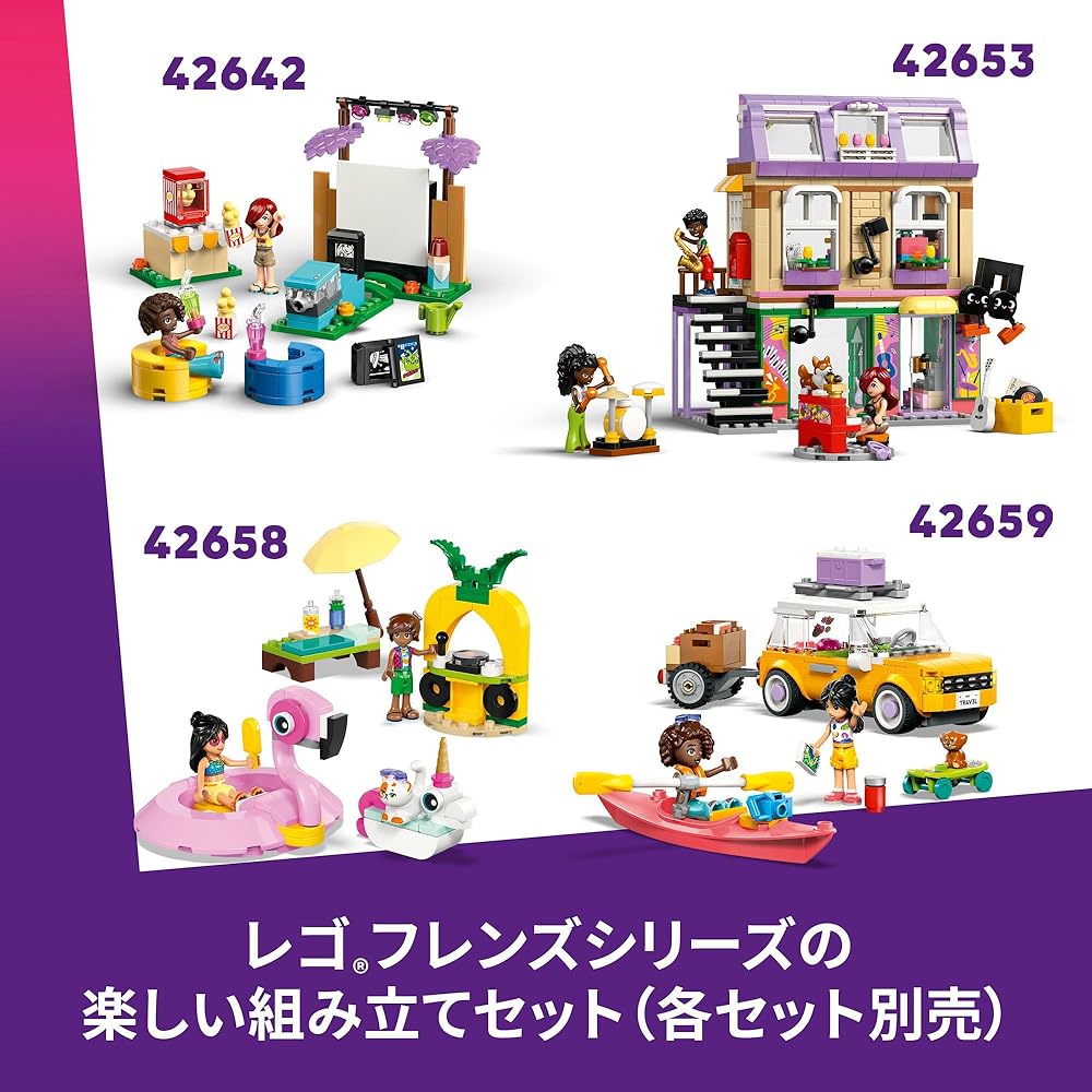 LEGO Friends Pandenreservaat Bouwset 42648 voor Kinderen Leeftijd 7-9, Dieren Thema, Creatief Speelgoed
