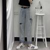 Women's Low-Waist Washed Retro Blue Wide-Leg Jeans, Summer Style, Loose Drapey Fit, Floor-Length.