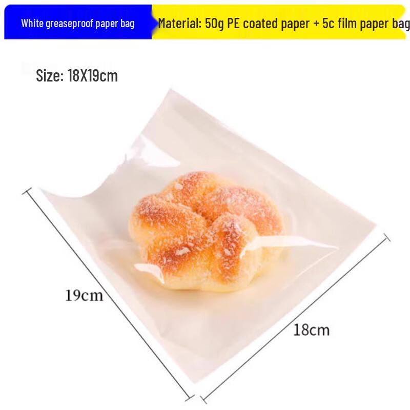 

Disposable Oil-proof Triangle Bags