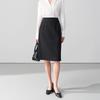 Women's Professional Black Pencil Skirt