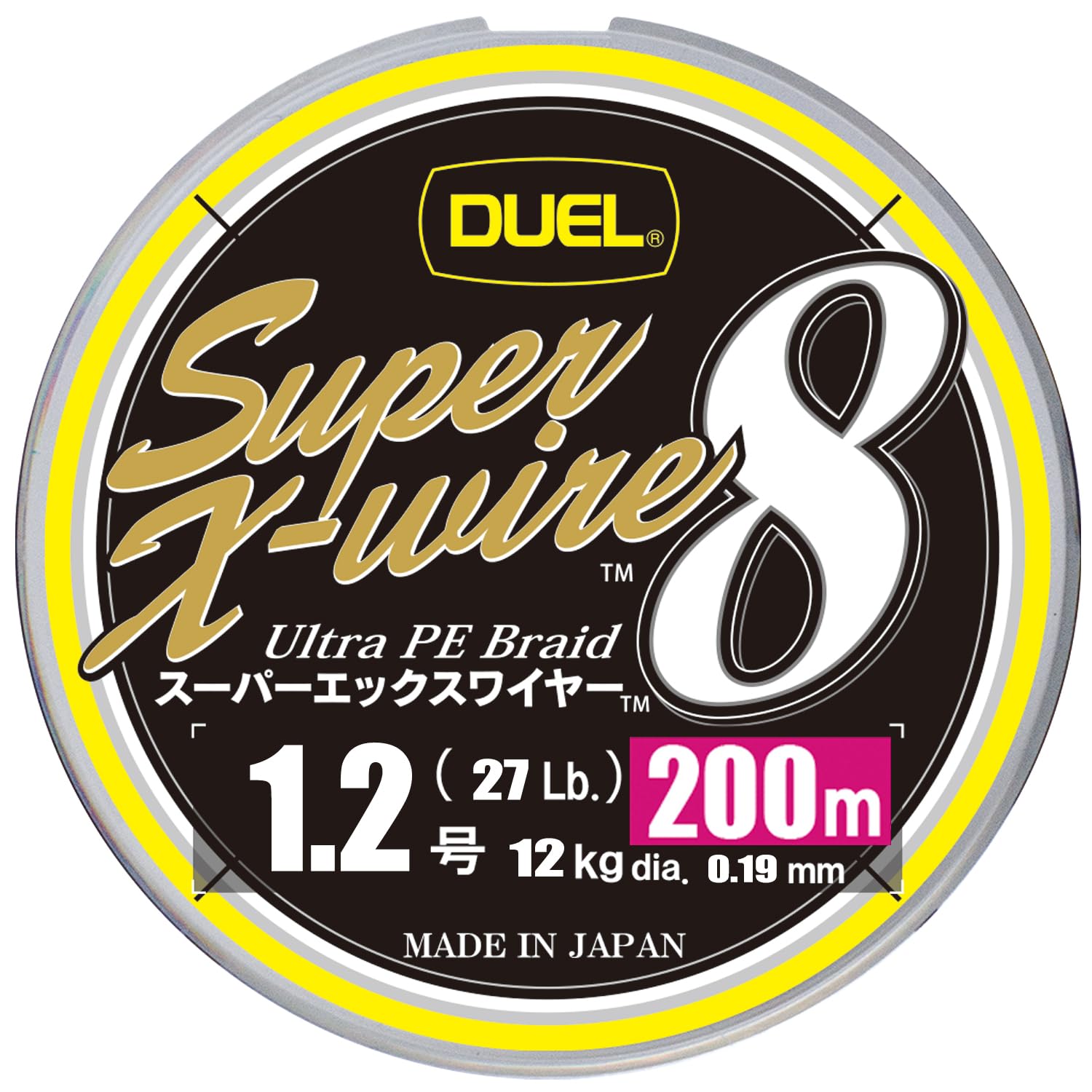 

DUEL PE Fishing Line Super X Wire 8 Fishing High High 200m 5 Marking [Fishing Line, Tackle, Strength, Sensitivity] 1.2 Colors/Yellow H3609N-5CR