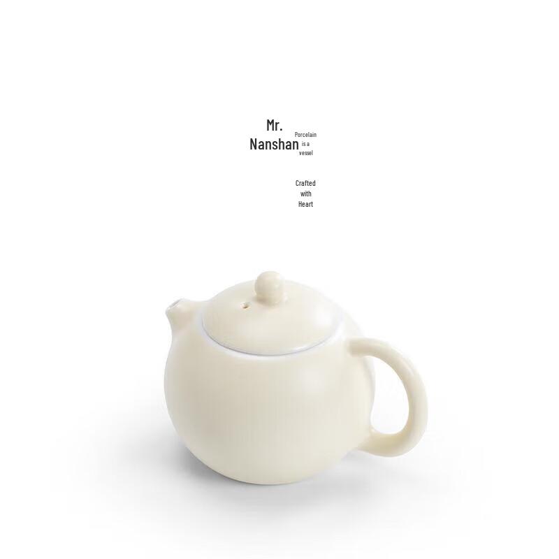 Nanshan Half-Seen Xishi Ceramic Teapot