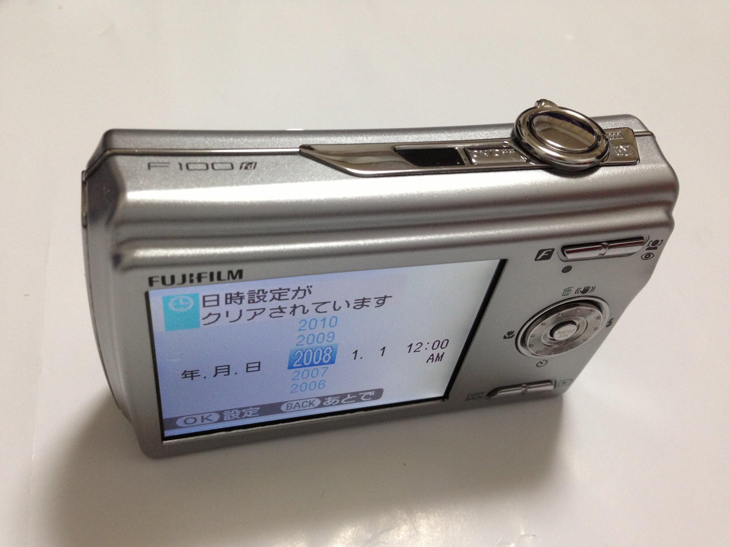 

FUJIFILM Digital Camera FinePix F100fd Dark Silver FX-F100FDDS