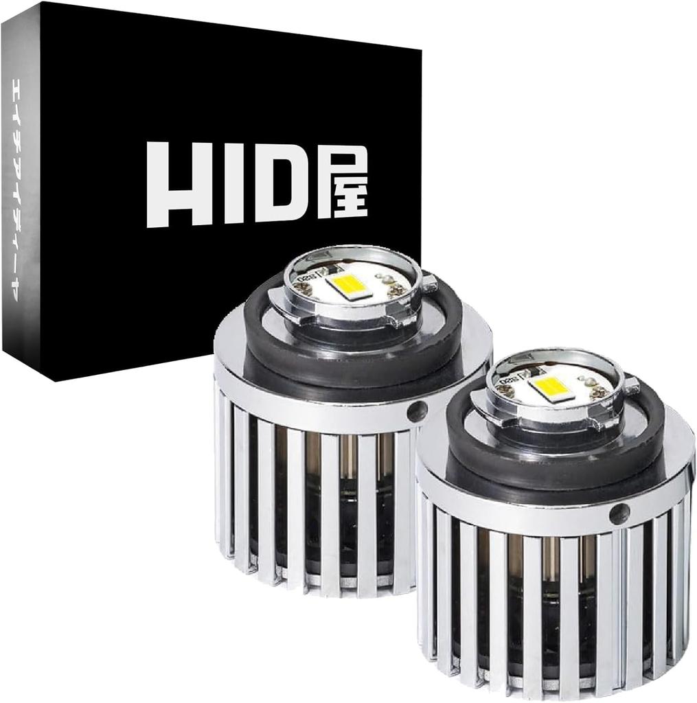 L1B LED Fog Light New Genuine Replacement Lime Yellow x White Vehicle Inspection Memory Set of 2 HID-ya Bulbs, Bulbs, Two-Color Switching, (6000lm)