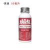 50/100/200ml Water-based Polish Transparent Quick-drying Plaster Doll Dustproof and Brightening Sealing Polish
