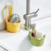 1PCS Sink Drain Strainer Basket Hanging Basket Faucet Hanging Strainer Silicone Detachable Kitchen Garbage Filter