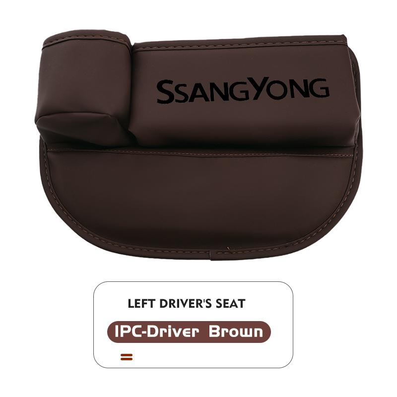 For SsangYong Multifunction Car Seat Gap Storage Box Organizer Pocket Cup Holder Interior Accessories Musso Korando Rexton