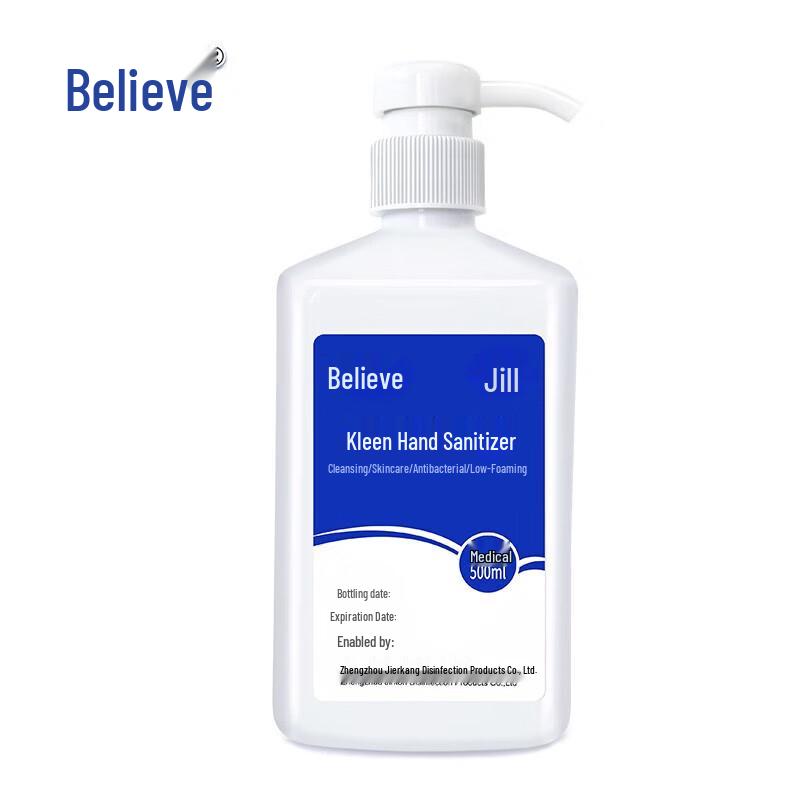 

Jieerjier 500ml Antibacterial Hand Wash