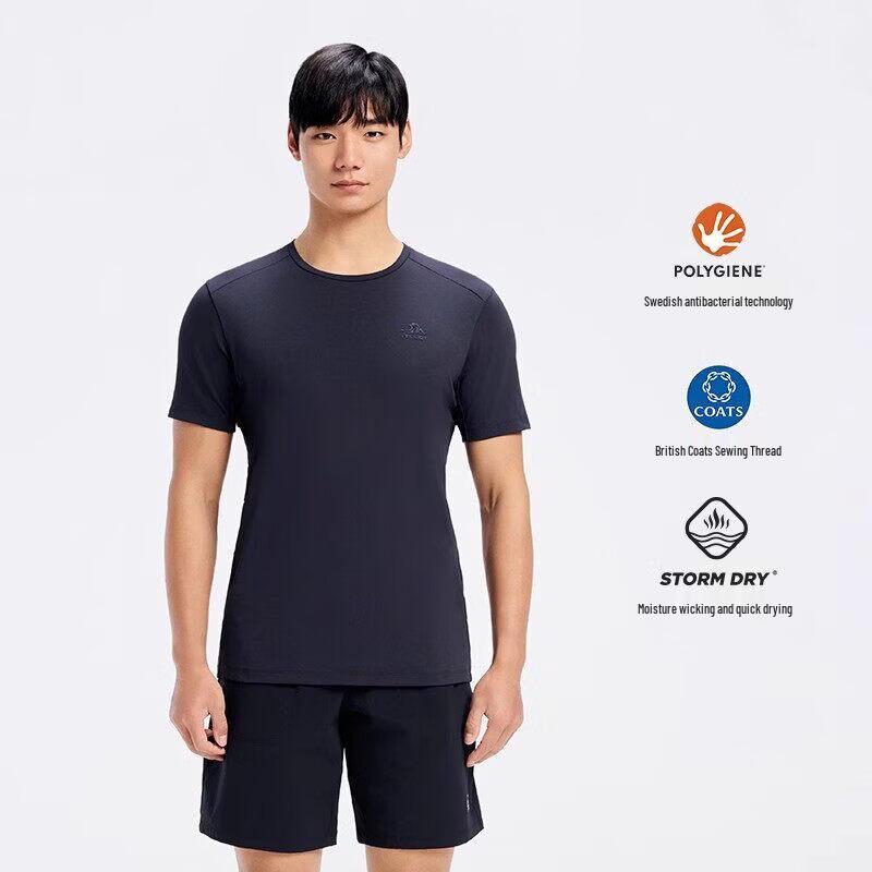 Pelliot Men s Quick-Dry Stretch Outdoor Sports T-Shirt XXL