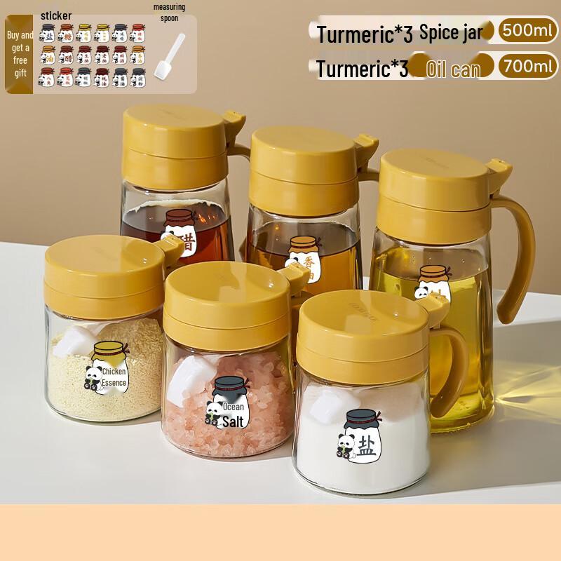 Junsih ME Glass Kitchen Seasoning Set