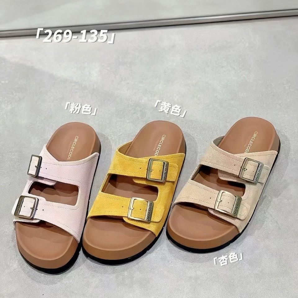 

Weekend Pet Powder~ Suede Thick Bottom Erection Ken Slippers 2025 Summer Casual Pink Exterior Cabbage One-word Women 40 абрикосовый