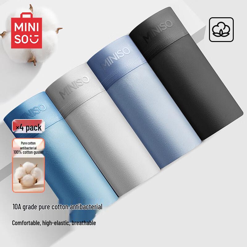 

MINISO Men s A-Class Baby Cotton Antibacterial Boxer Briefs, 4-Pack 3XL