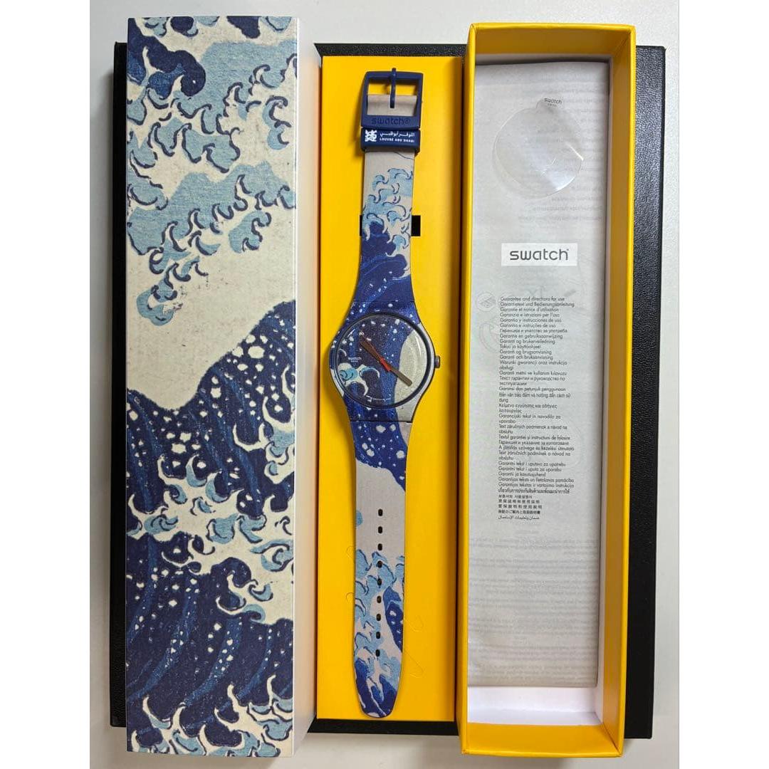 Used Swatch Louvre Abu Dhabi collaboration watch Katsushika Hokusai