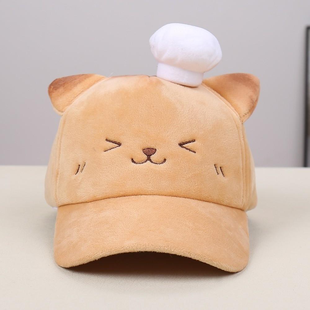 Comfortable Sweet Bear Sun Protection Cap Cute Cartoon Cat Duckbill Cap Cherry Baseball Cap  Daily