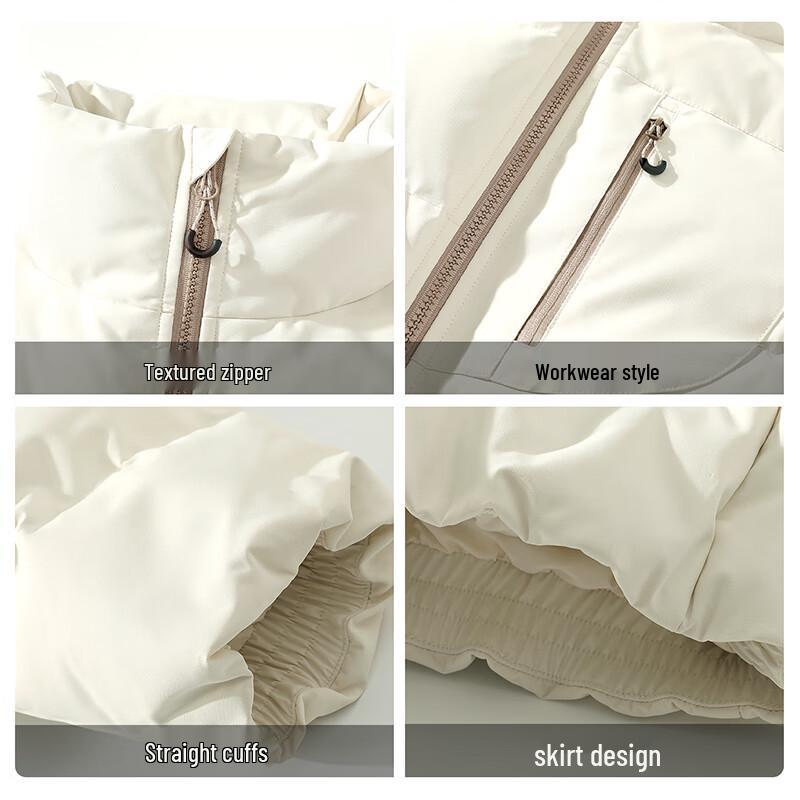 GENIOLAMODE Men's Stand Collar Colorblock Padded Jacket