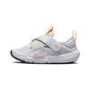 Nike Flex Advance BR PS Comfortable Anti Kick Cushioning Low Top Kids' Running Shoes White Kids' DC9370-100