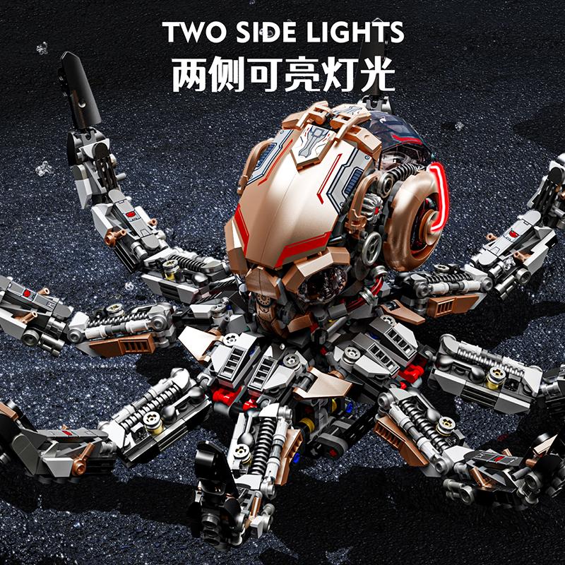 1768Pcs Mechanical Octopus Animals Building Blocks Marine Organism Brick Toy Creative Diy Tabletop Decorations Gift For Kids