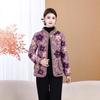 Mom's Velvet Warm Padded Jacket - Autumn/Winter Stylish Cotton Coat for Middle-Aged