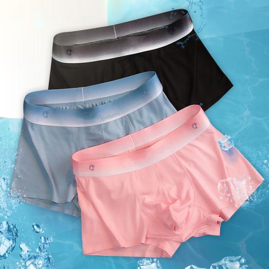 Men Boxer Underwear Letter Print Gradient Color Design Shorts Briefs Mid-rise Elastic Waistband