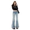 Light blue American retro heavy industry washing water low waist slightly pull versatile slim elastic horn jeans children