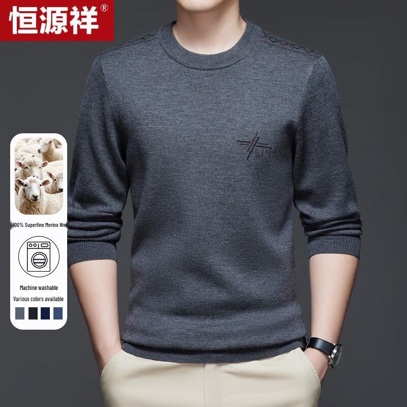 Hengyuanxiang Men's Machine Washable Crew Neck Thick Wool Sweater