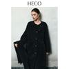 HECO Women's Thickened Sheared Wool Mid-Length Coat
