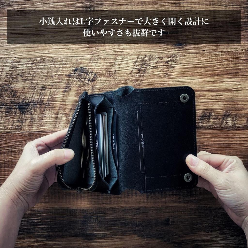 Medium-sized trucker wallet, made from genuine Tochigi leather. Men's biker wallet, medium-sized trucker wallet, trucker wallet, made from tanned