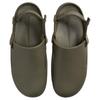 Nike Calm Mule Medium Olive Men Sneakers Green Gum-Medium-Brown FD5131-202