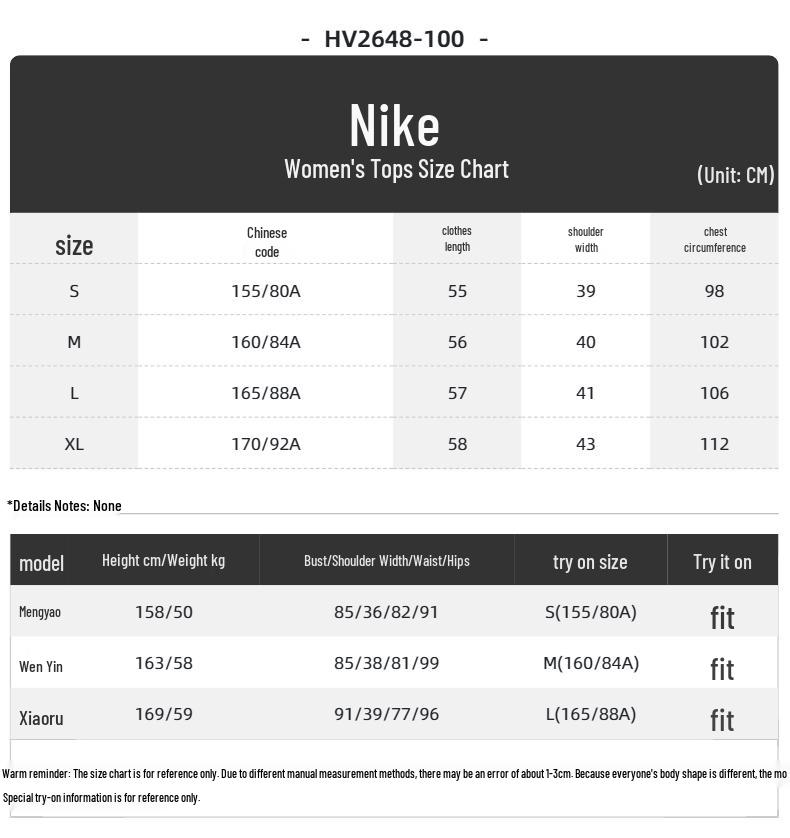 Nike Women's Stand-Collar Woven Jacket