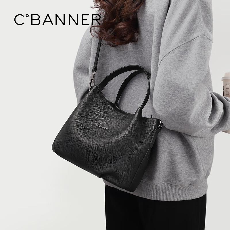 C.BANNER Women's Top-Grain Leather Bucket Tote Bag