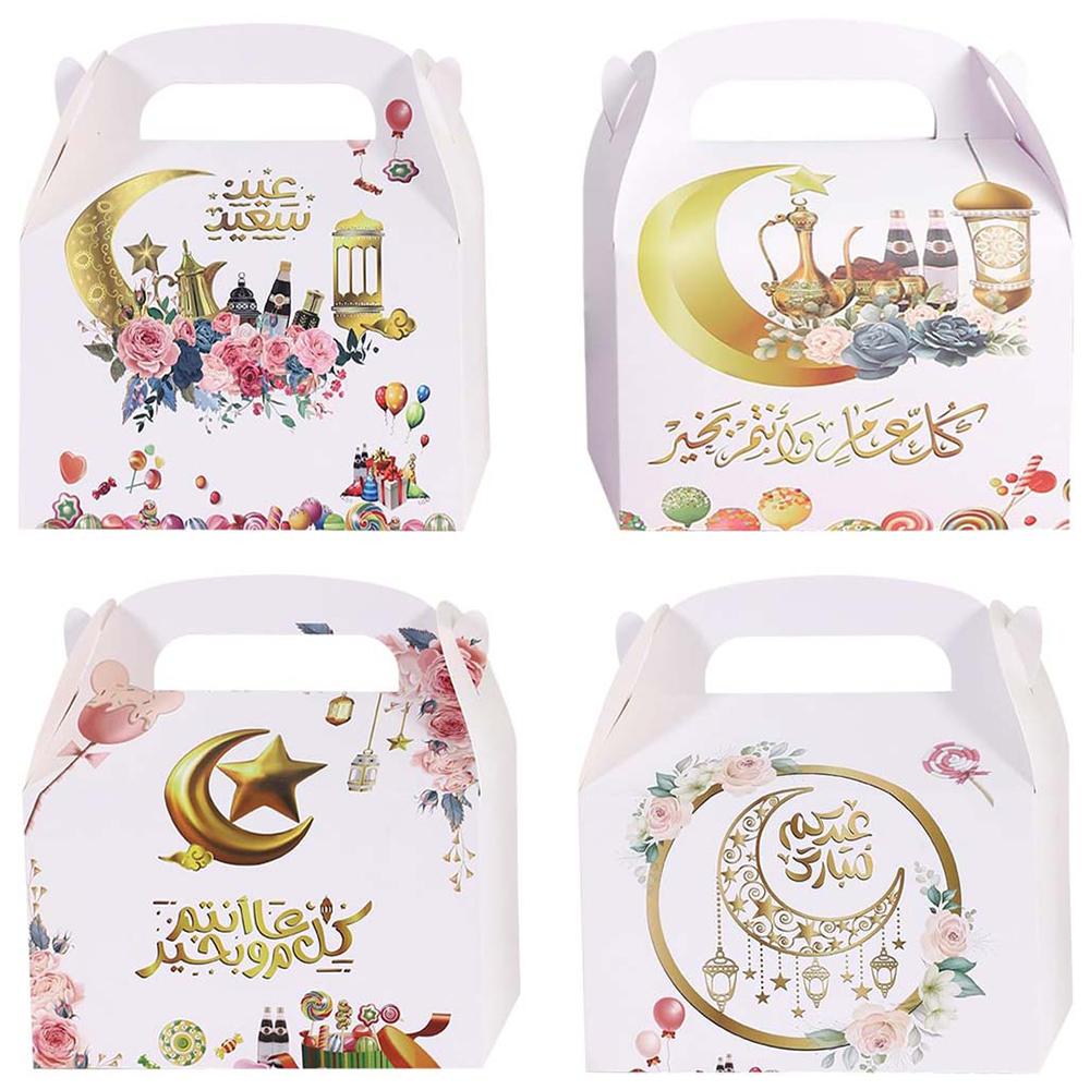 

12 шт., подарочные коробки Ид Мубарак, коробка конфет Мубарака, коробки для Рамадана Ид Мубарак, подарочные пакеты для Рамадана, подарочные коробки для сладостей, исламские мусульманские подарочные пакеты для Рамадана 12Pcs